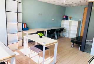 服务会议系统测试