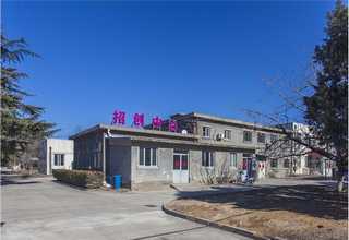 长宁区礼盒五金交电印刷厂