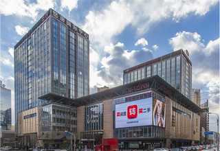 环保照明工程价格表格