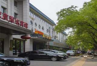 淮安KDAS组合孔用密封件生产厂家