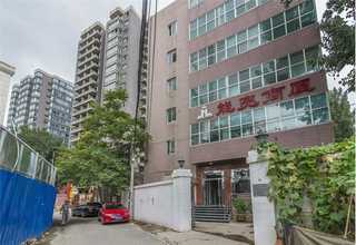 山西装配式无机磨石定制